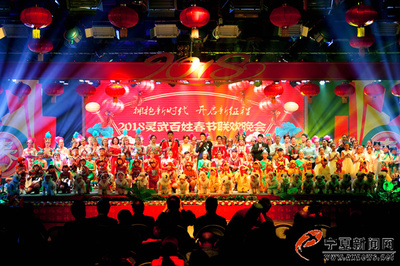 靈武文化“年味”濃，古城新韻展多彩新春文藝創作與表演